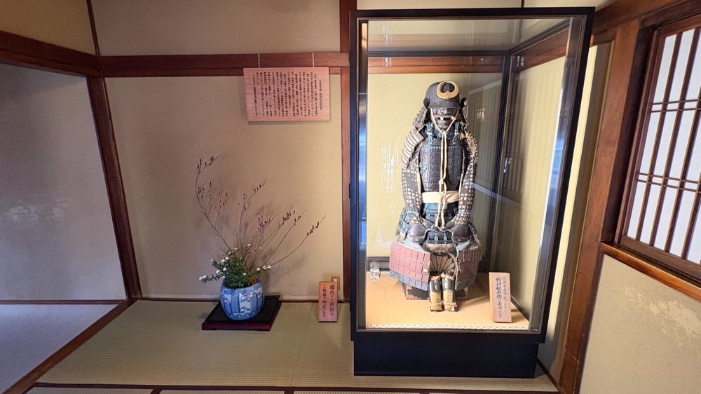 武家屋敷跡 野村家に展示されている甲冑